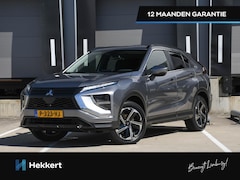 Mitsubishi Eclipse Cross - Intense 2.4 PHEV 188pk Automaat CRUISE.C | CAMERA | 18''LM | KEYLESS | DAB | CLIMA