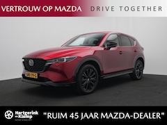 Mazda CX-5 - 2.0 e-SkyActiv-G Homura automaat met Black Comfort Pack, Sunroof, afneembare trekhaak en k