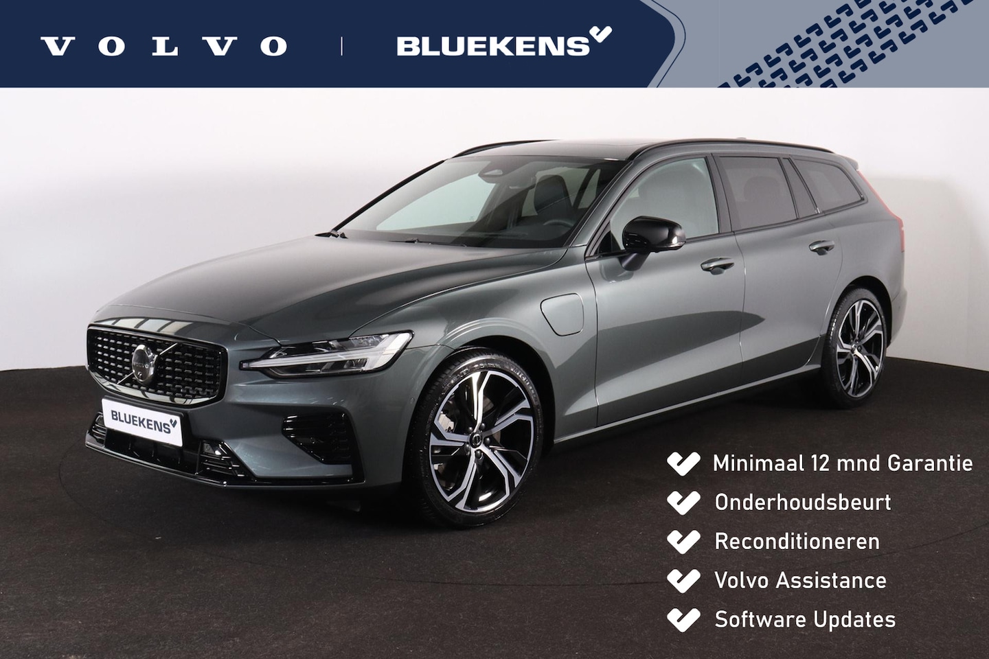 Volvo V60 - T6 Recharge AWD Plus Dark - Panorama/schuifdak - IntelliSafe Assist & Surround - 360º Came - AutoWereld.nl