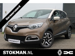 Renault Captur - 1.2 TCe 120 PK Barista | Automaat | Stoelverwarming voor | lederen bekleding | Camera acht
