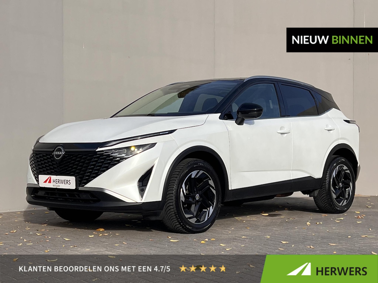 Nissan Qashqai - 1.3 MHEV Xtronic N-Connecta / Panoramadak / Cold Pack / Easy Pack / HUD / Elektrische klep - AutoWereld.nl