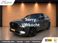 Mazda CX-60 - 2.5 e-SkyActiv PHEV PLUG-IN Homura Plus NIEUW MODEL