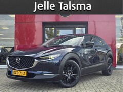 Mazda CX-30 - 2.5 e-SkyActiv-G M Hybrid Homura | Apple/Android CarPlay