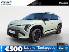 Kia EV3 - GT-Line Business Edition 81.4 kWh | Navigatie | Stoel + Stuur verwarming | Navigatie | Cli