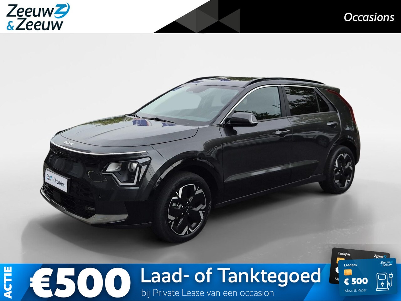 Kia Niro EV - Edition 64.8 kWh | Afneembare Trekhaak | Climate Control | Cruise Control | Camera | Navig - AutoWereld.nl