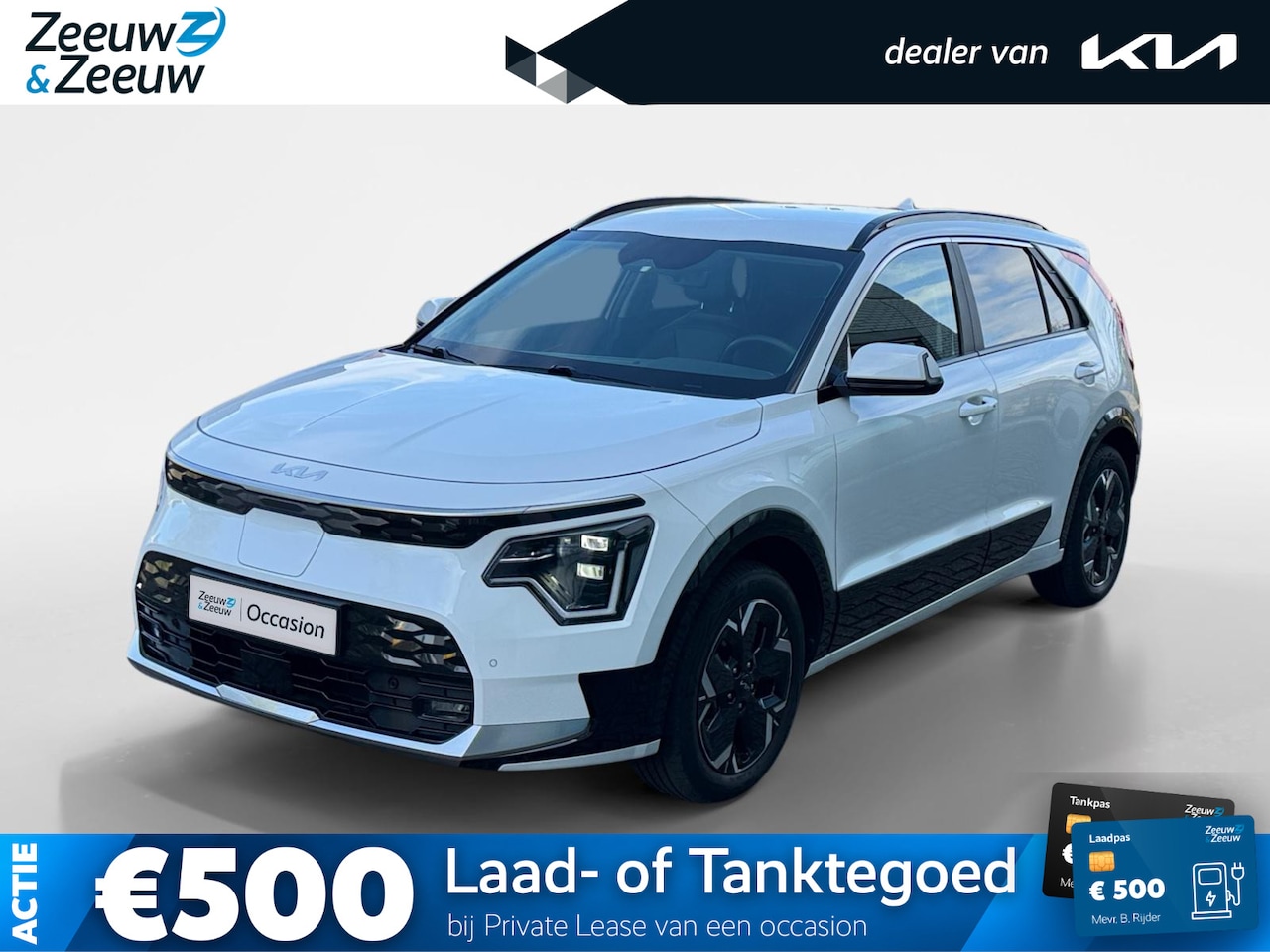 Kia Niro EV - Edition Advanced 64.8 kWh | Camera | Keyless | Navi | Stoel + Stuurverwarming | Blindspot - AutoWereld.nl