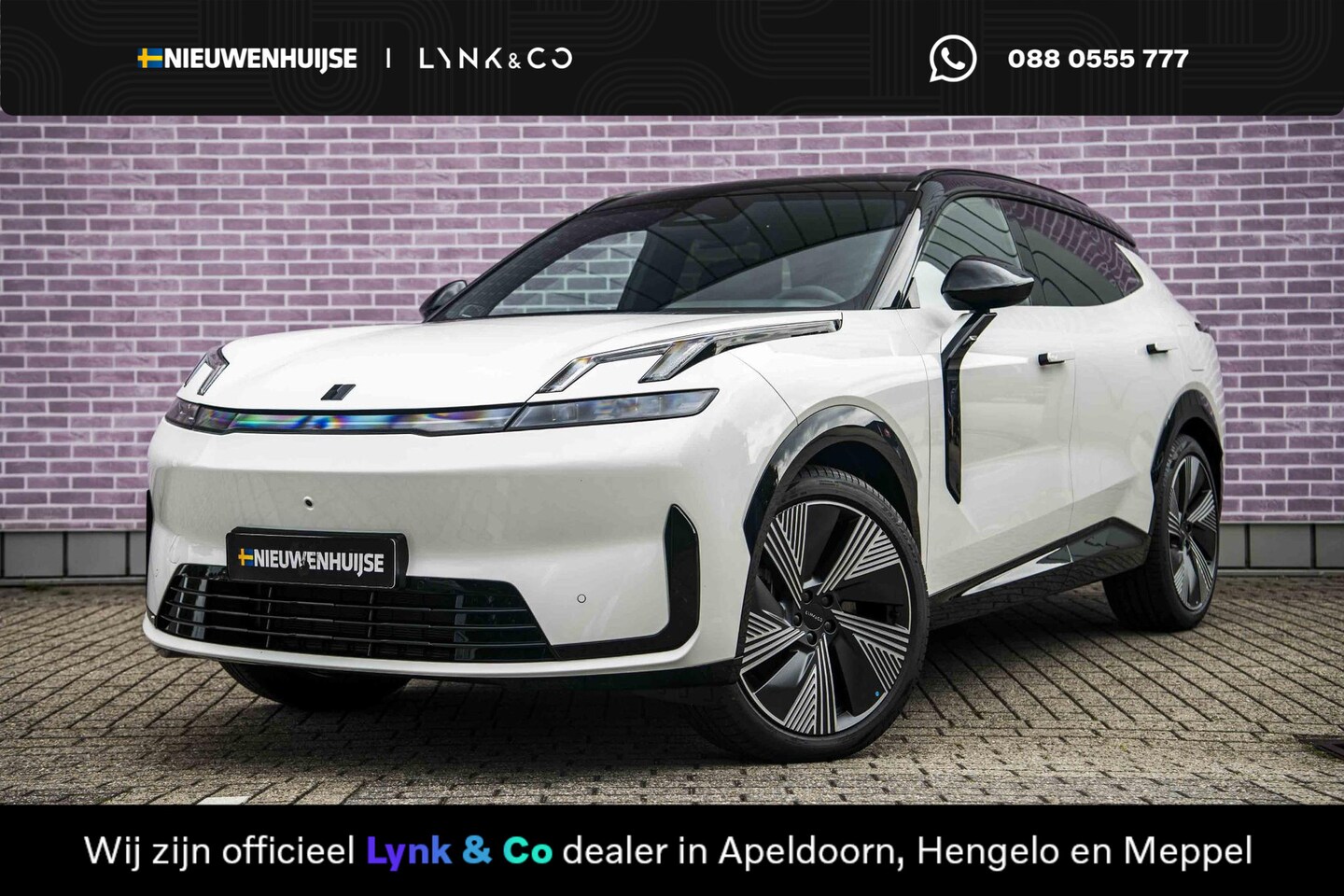 Lynk & Co 08 - 1.5 More | Actieradius gecombineerd 1100 km | Elektrische massage- & ventilatiestoelen met - AutoWereld.nl