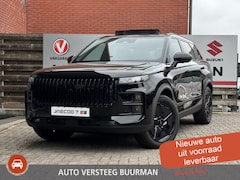 Jaecoo 7 - 7 1.5 GDI SHS-P *BLACK EDITION* Stoelventilatie/verwarming | 360 Camera | Schuif/kanteldak