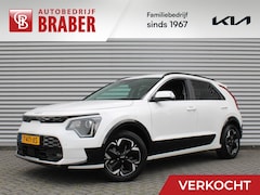 Kia Niro EV - Edition 64.8 kWh | Stuur-/stoelverwarming | Camera | Cruise adapt. | Navi | 17" LM | Clima