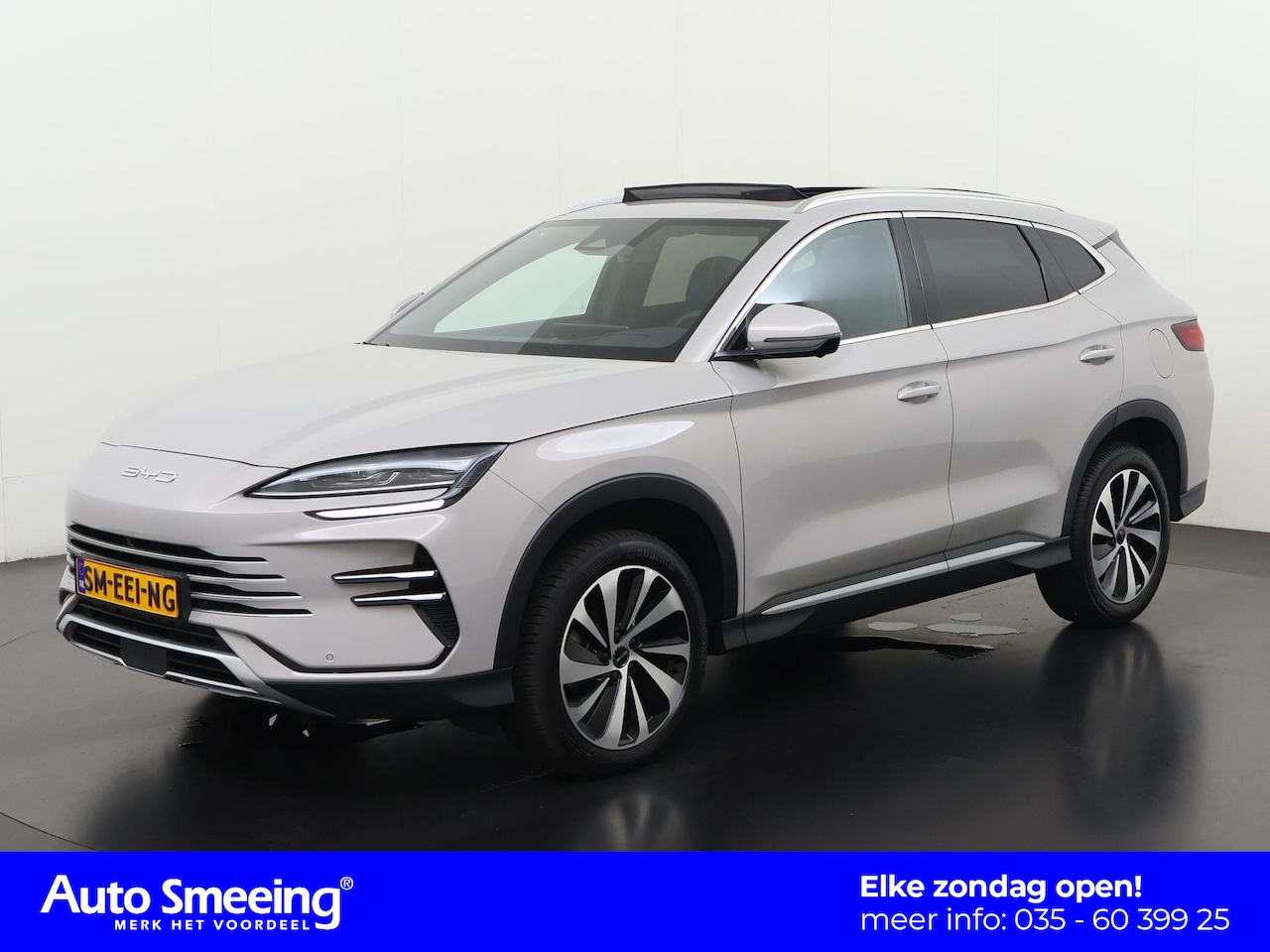 BYD Seal U - 1.5 DM-i FWD Boost | Panoramadak | 360 Camera | Head-Up | Zondag Open! - AutoWereld.nl