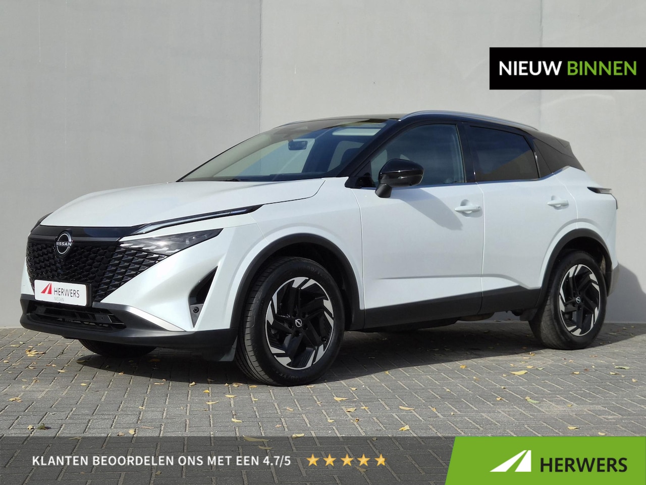 Nissan Qashqai - 1.3 MHEV Xtronic N-Connecta / Fabrieksgarantie tot 06-2028 / Panoramadak / Cold Pack / Pac - AutoWereld.nl