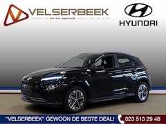 Hyundai Kona Electric - EV Pure 64 kWh