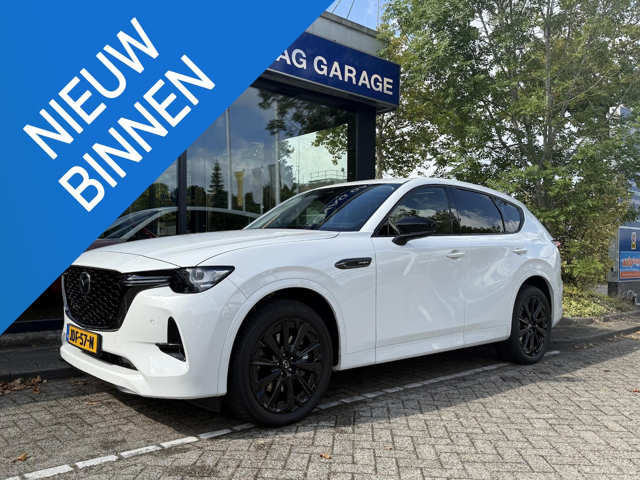 Mazda CX-60 - 2.5 e-SkyActiv PHEV Homura Business Edition Bose, Elek. Stoelen, Elek, achterklep, Schuif - AutoWereld.nl