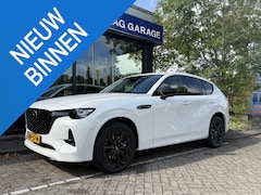 Mazda CX-60 - 2.5 e-SkyActiv PHEV Homura Business Edition Bose, Elek. Stoelen, Elek, achterklep, Schuif