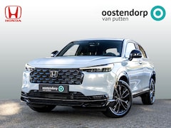 Honda HR-V - 1.5 Advance Sport | Full Hybrid | 8 jaar garantie | 2500 euro voorraadkorting | Apple Carp