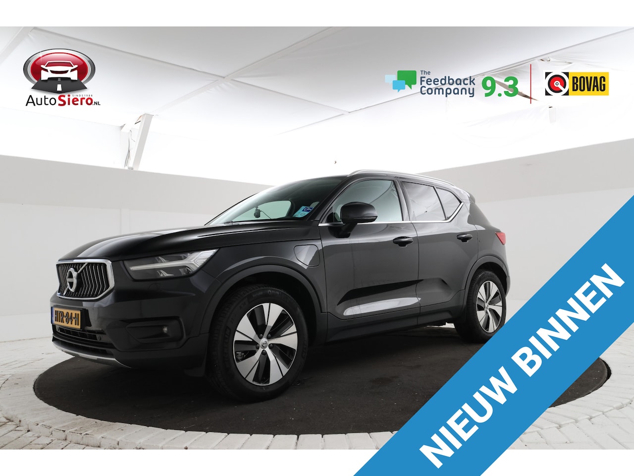 Volvo XC40 - 1.5 T5 Recharge Inscription Winterpack! Climate, - AutoWereld.nl