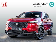 Honda HR-V - 1.5 Advance Sport | Full Hybrid | 8 jaar garantie | 2500 euro voorraadkorting | Apple Carp