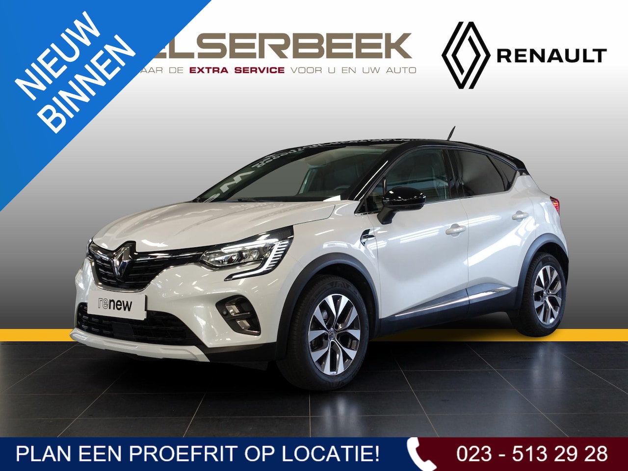 Renault Captur - TCe 90 Intens * Trekhaak/Camera/LMV/Cruise * - AutoWereld.nl