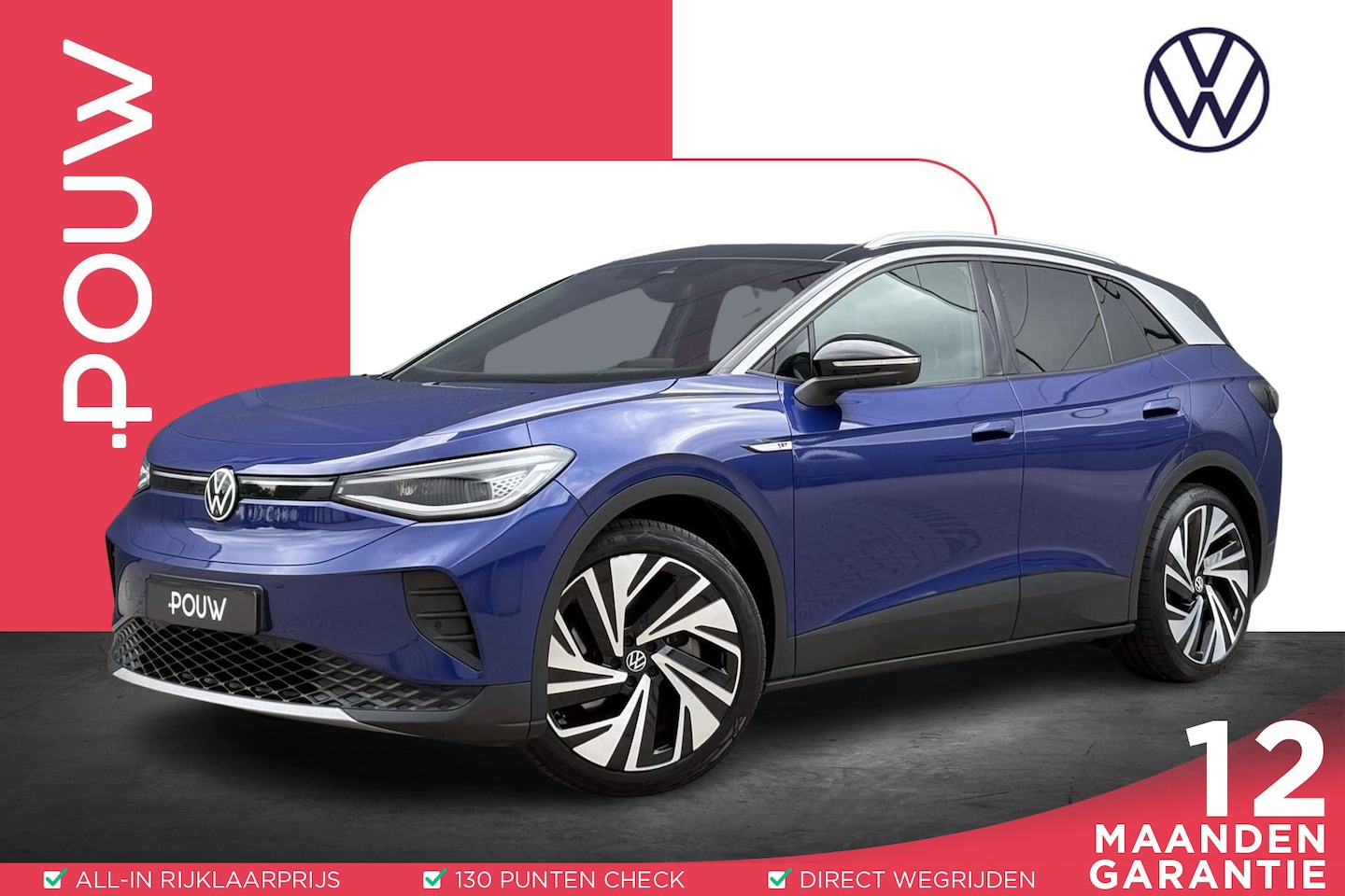 Volkswagen ID.4 - 204pk First Max 77 kWh | SoH 91% | Panoramadak | Ergo Stoel | Adaptief Onderstel - AutoWereld.nl