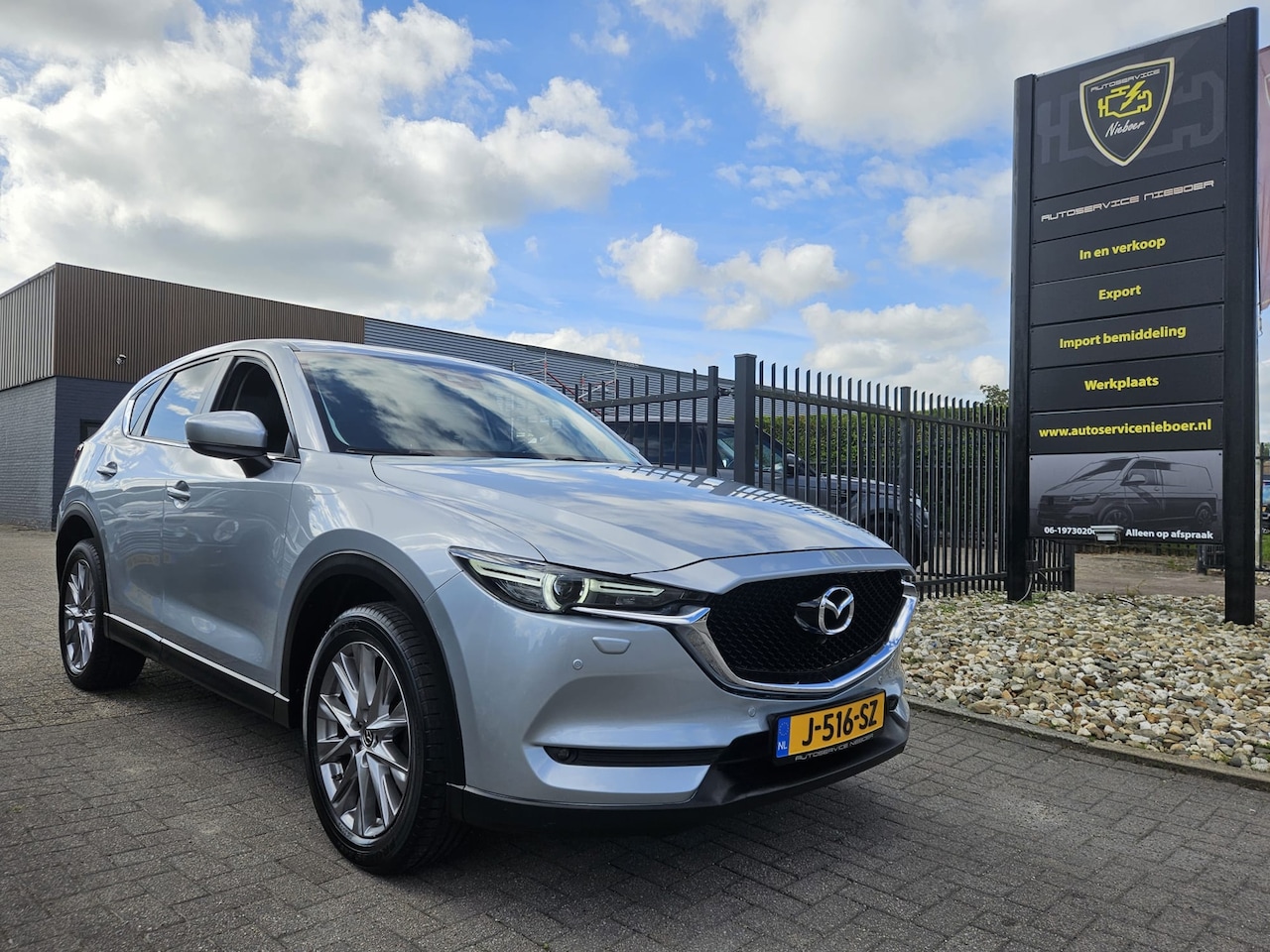 Mazda CX-5 - 2.0 SkyActiv-G 165 Style Selected # Bose # Head-up # Leer # Trekhaak # - AutoWereld.nl