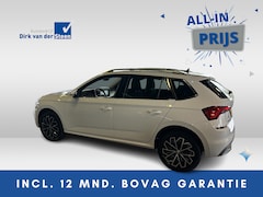 Skoda Kamiq - 1.0 TSI Active