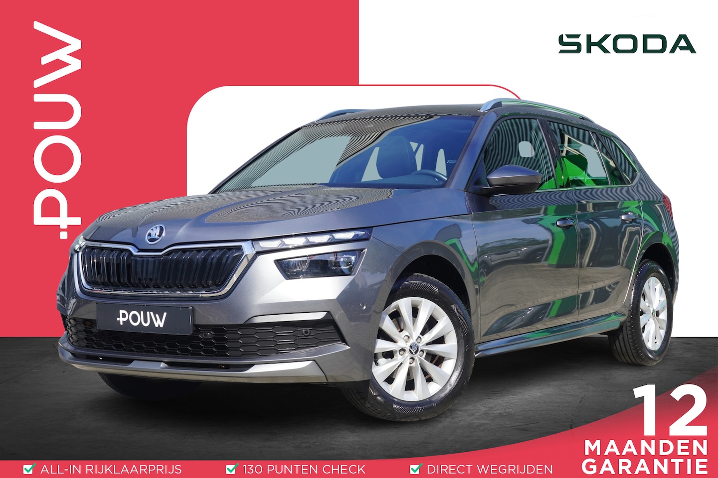 Skoda Kamiq - 1.5 TSI 150pk DSG ACT Business Edition | Panoramadak | Trekhaak | Navigatie | Camera | Ada - AutoWereld.nl