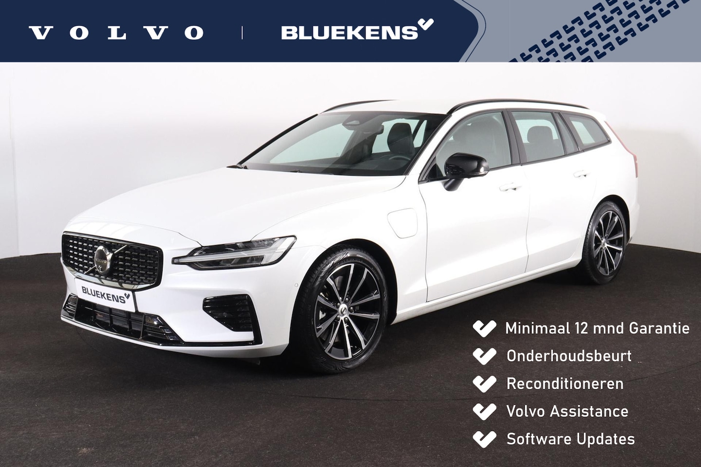 Volvo V60 - T6 Recharge AWD Plus Dark - IntelliSafe Assist & Surround - 360º Camera - Harman/Kardon au - AutoWereld.nl