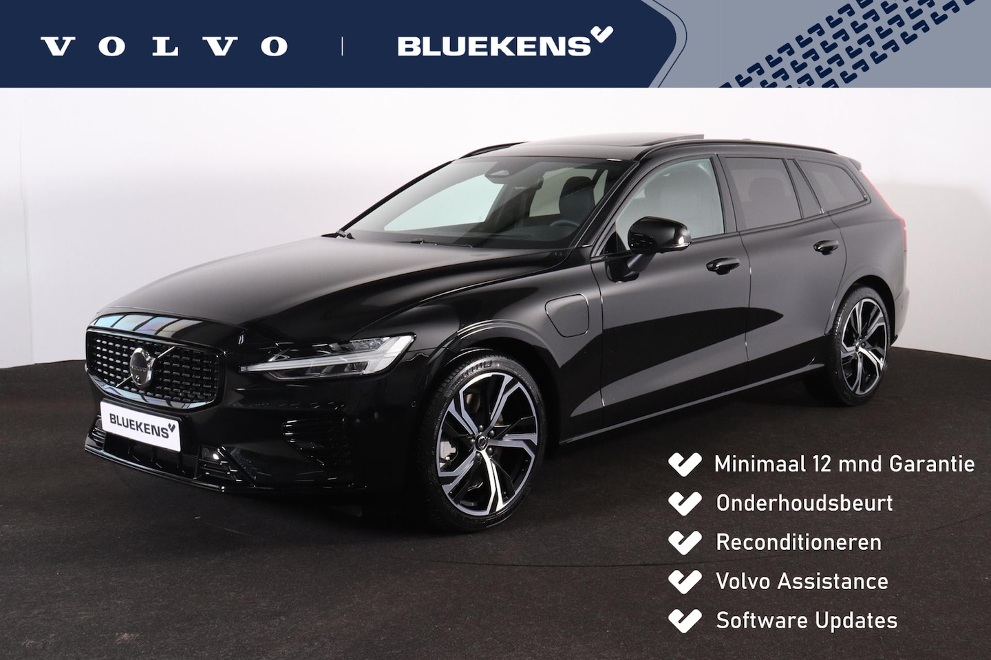 Volvo V60 - T6 Recharge AWD Plus Dark - Panorama/schuifdak - IntelliSafe Assist & Surround - 360º Came - AutoWereld.nl