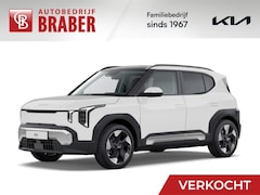 Kia EV2 - Plus 42.2 kWh | Nieuw | Direct leverbaar | Actieradius tot 308 km (WLTP) | Tot € 3.000 inr
