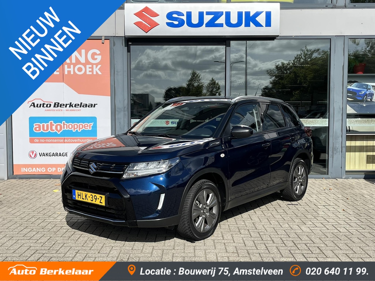 Suzuki Vitara - 1.4 Boosterjet Select Smart Hybrid | Trekhaak afneembaar | All Season banden | Camera | - AutoWereld.nl