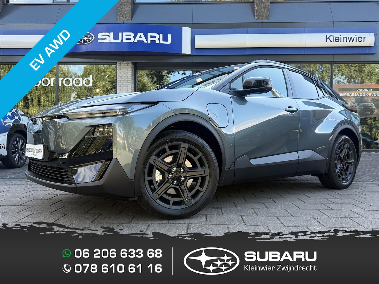 Subaru Uncharted - 77 kWh 343pk AWD 4E-xperience+ | Mineral Two Tone Black | Nieuw | 8 jaar fabrieks garantie - AutoWereld.nl