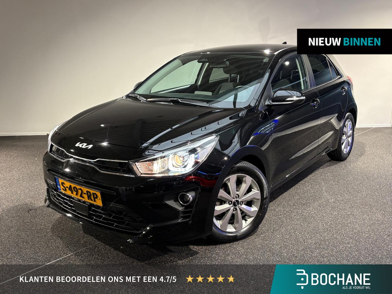 Kia Rio - 1.0 T-GDi MHEV DynamicPlusLine | Navigatie | Camera | Trekhaak | Climate Control | - AutoWereld.nl