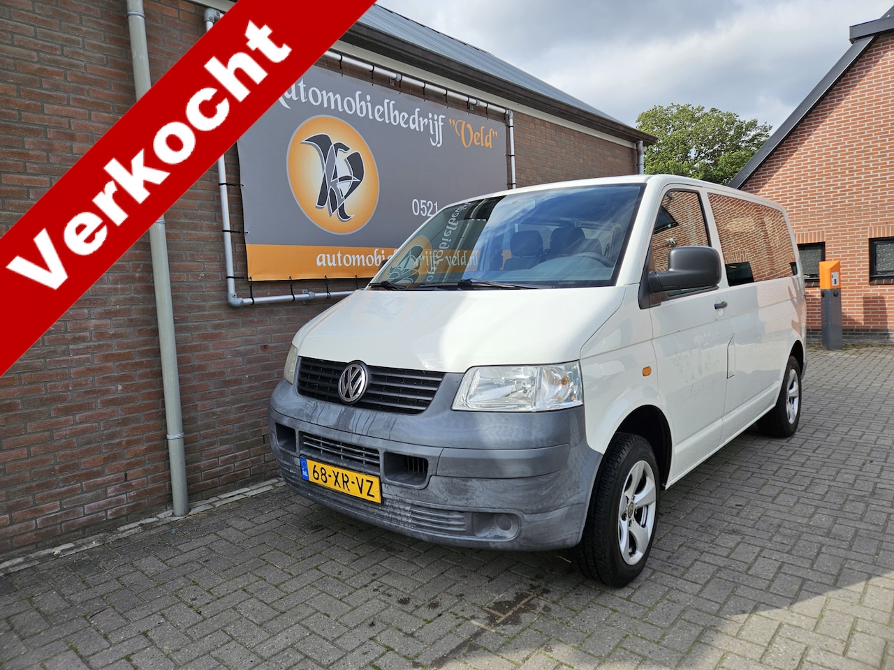 Volkswagen Transporter Kombi - 1.9 TDI 300 Baseline 1.9 TDI 300 Baseline - AutoWereld.nl
