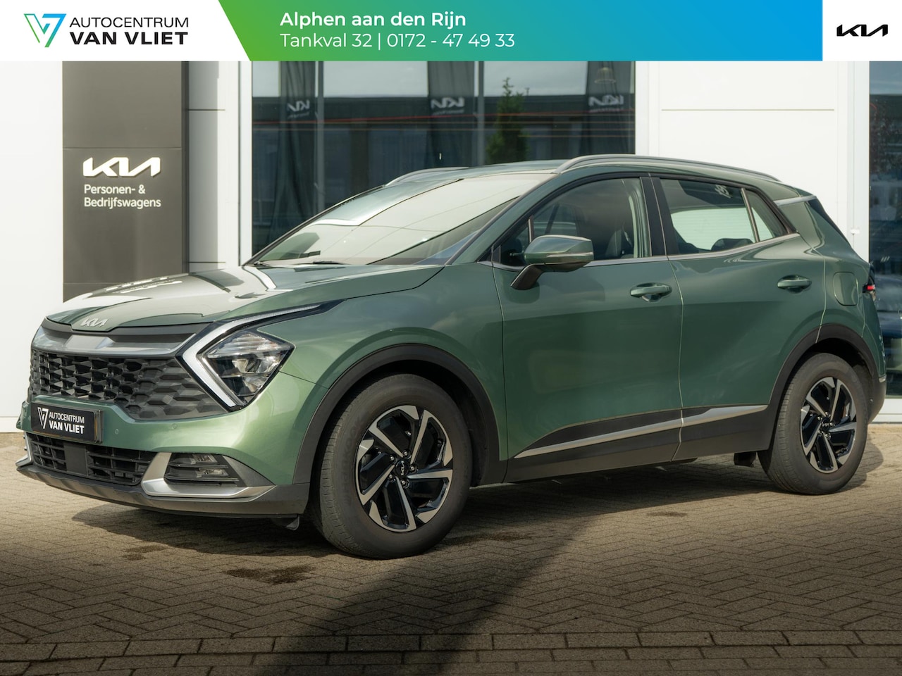 Kia Sportage - 1.6 T-GDi MHEV DynamicLine | 1650 kg trekgewicht | Trekhaak | Navigatie | Achteruitrijcame - AutoWereld.nl