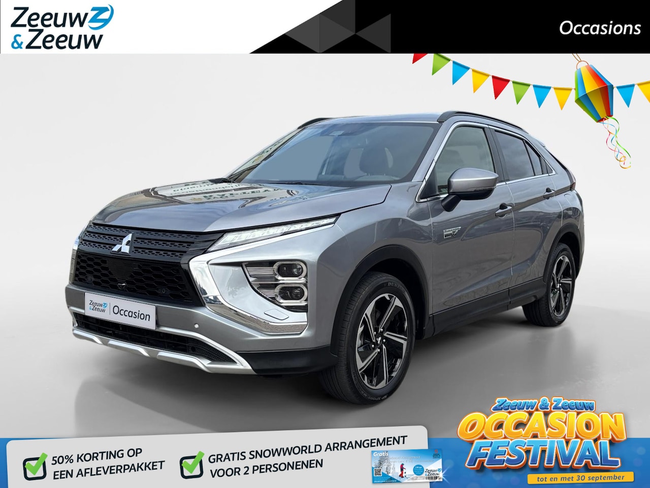 Mitsubishi Eclipse Cross - 2.4 PHEV Intense+ | Carplay | Camera | Cruise | - AutoWereld.nl