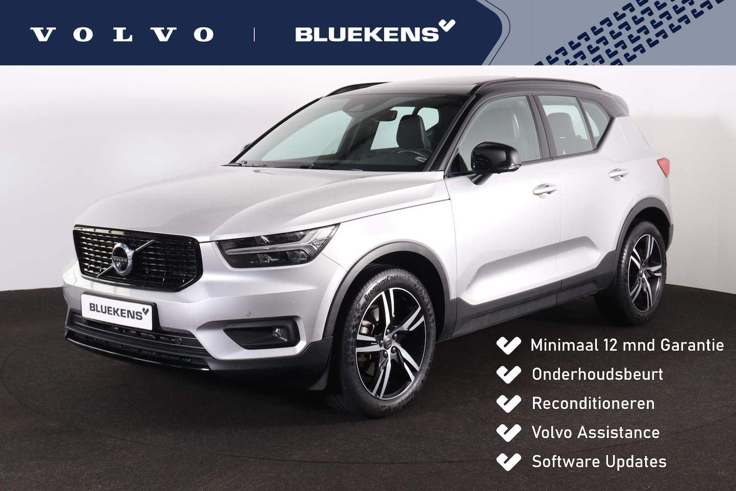 Volvo XC40 - 2.0 T4 R-Design - Panorama/schuifdak - IntelliSafe Surround - 360º Camera - Parkeersensore - AutoWereld.nl