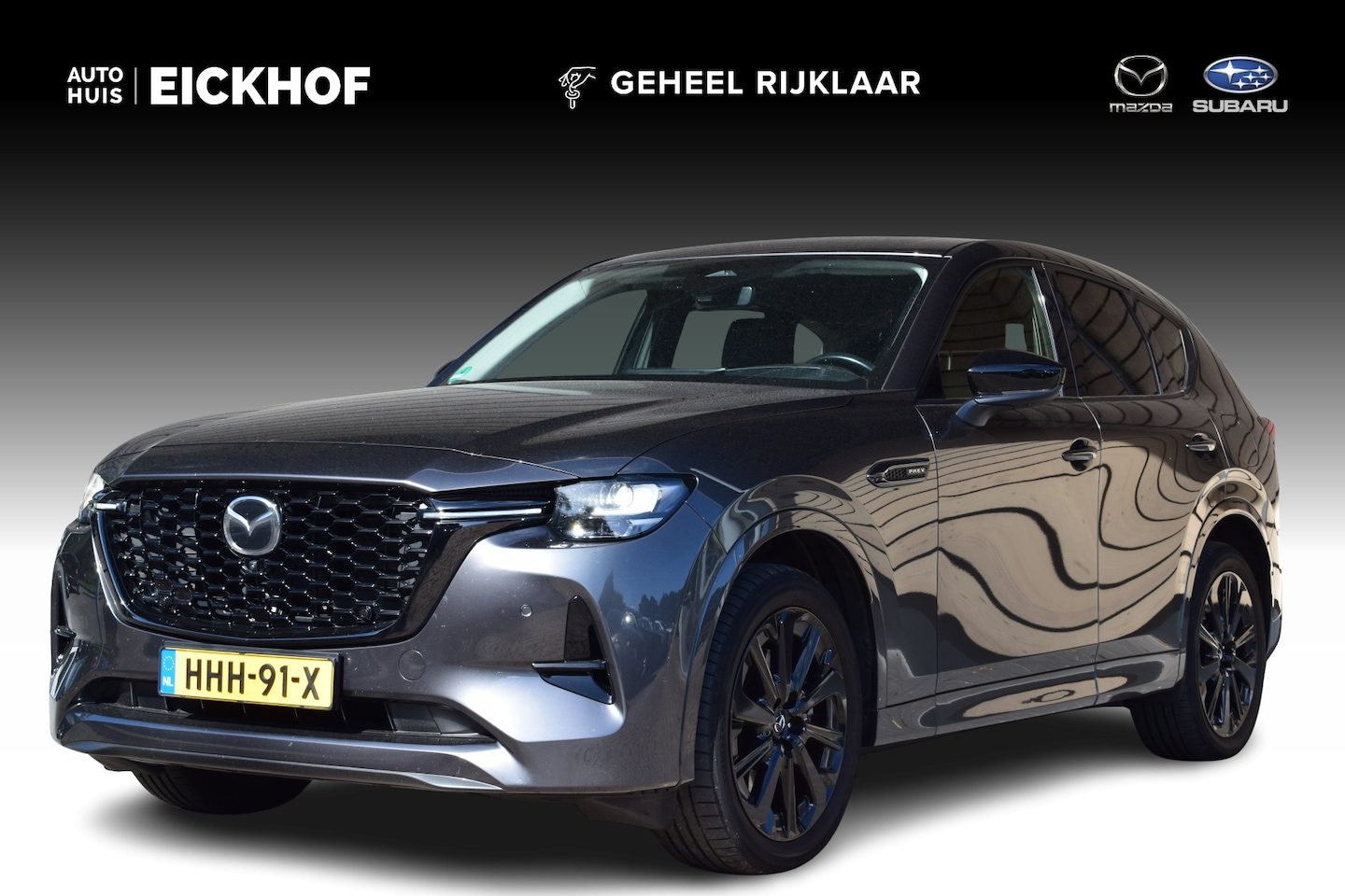 Mazda CX-60 - 2.5 e-SkyActiv PHEV Homura - CS Pack - DA Pack - Dealer onderhouden - AutoWereld.nl
