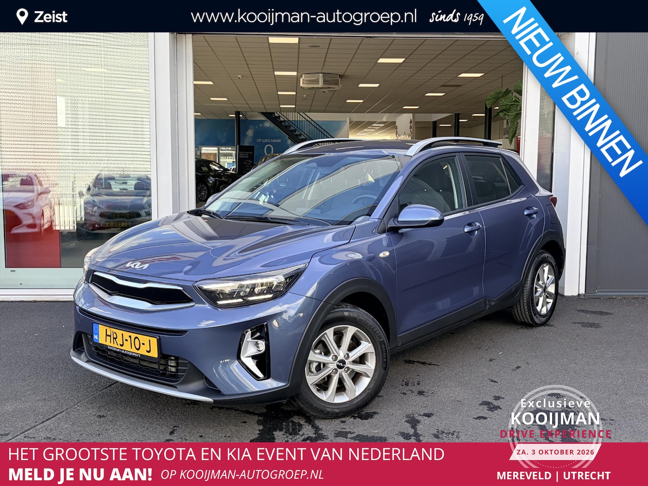 Kia Stonic - 1.0 T-GDi MHEV DynamicLine | Climate Control | Navigatie | Achteruitrijcamera | Lane Assis - AutoWereld.nl