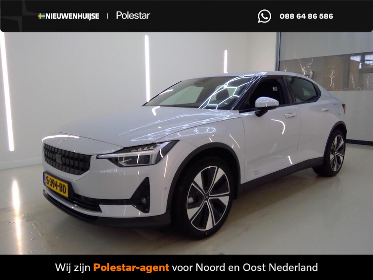 Polestar 2 - Standard Range Single Motor 69 kWh | Pilot Lite | Adaptieve Cruise Control | 360° Parkeerc - AutoWereld.nl