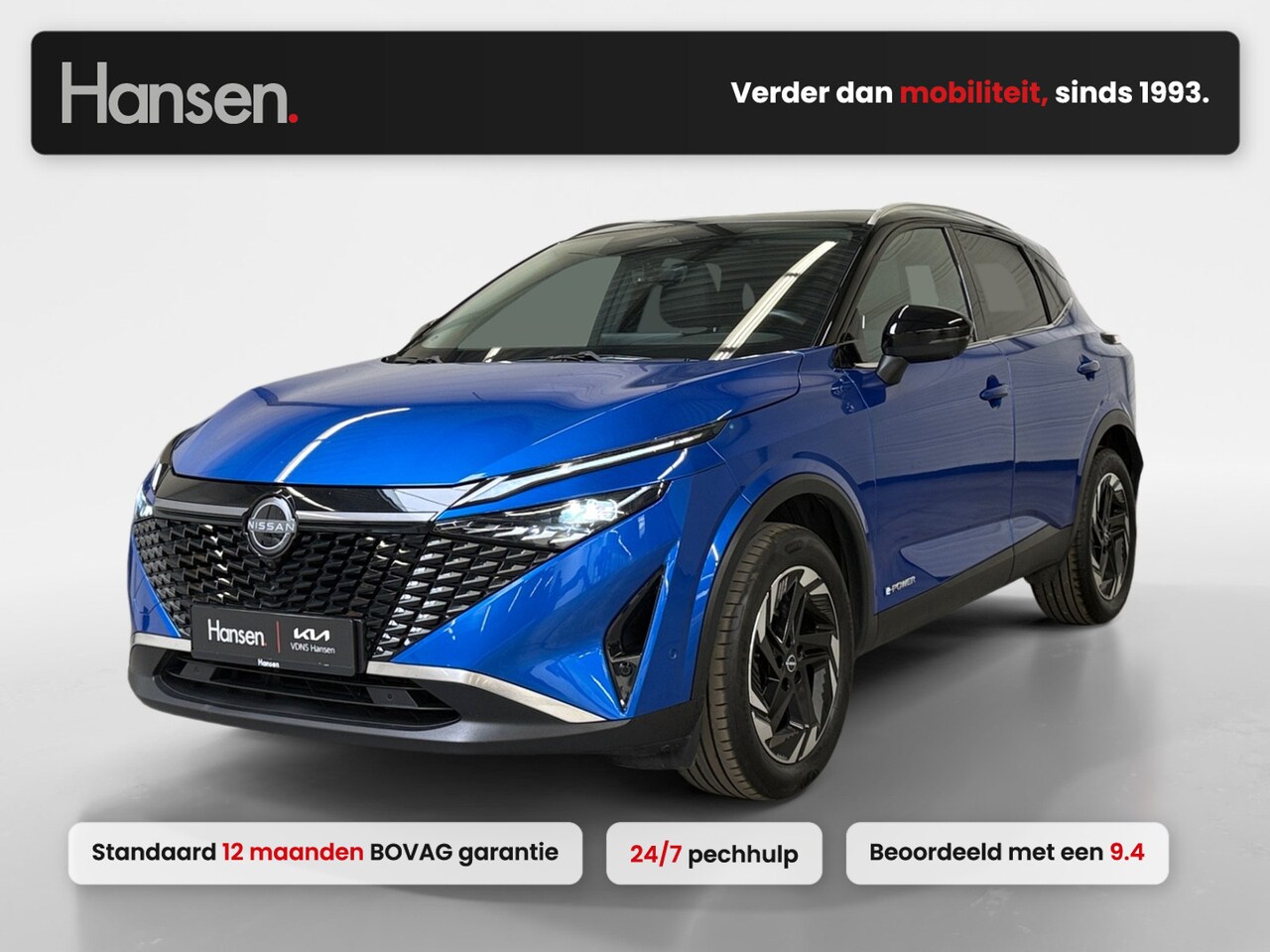 Nissan Qashqai - 1.5 e-Power N-Connecta I Panoramadak I Adaptive Cruise I Half-Leder - AutoWereld.nl