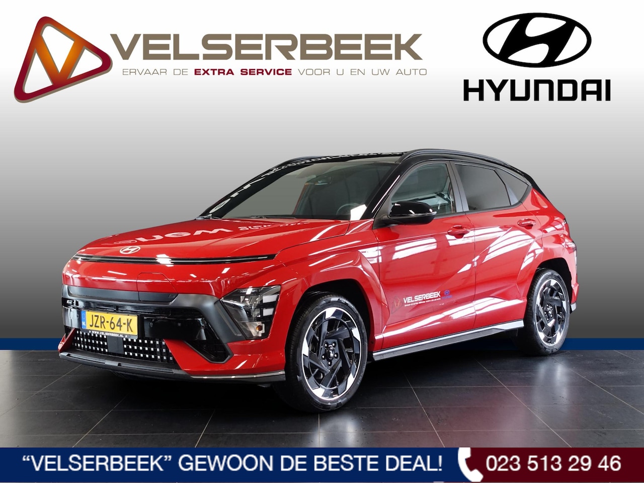 Hyundai Kona Electric - N Line Business 64.8 kWh - AutoWereld.nl