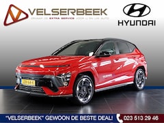 Hyundai Kona Electric - N Line Business 64.8 kWh