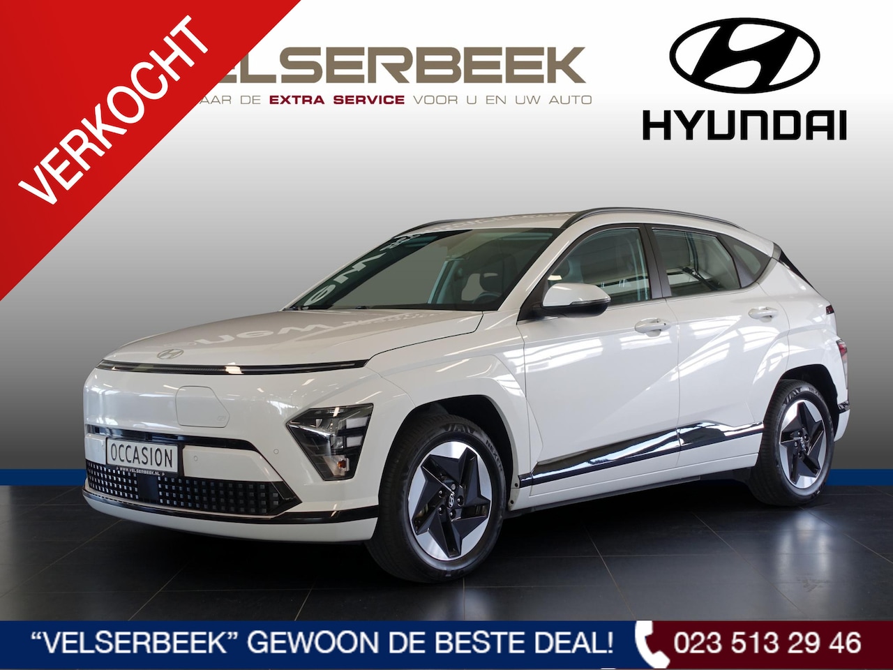 Hyundai Kona Electric - Comfort 65.4 kWh *Trekhaak/ACC/LMV/Carplay * - AutoWereld.nl