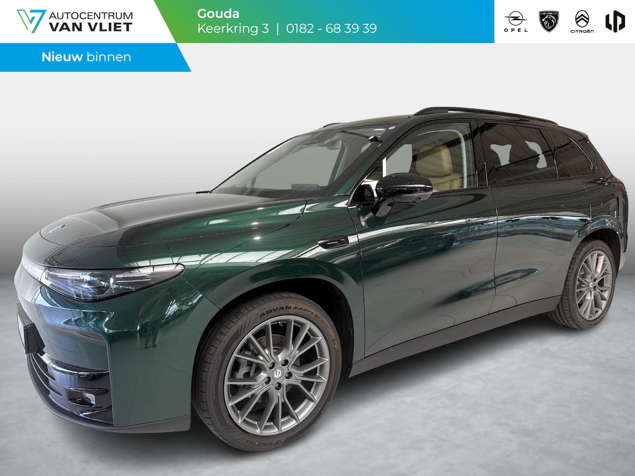 Leapmotor C10 - REEV Style 28.4 kWh REEV Style 28.4 kWh . - AutoWereld.nl