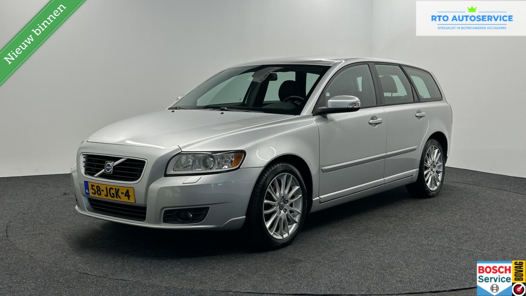 Volvo V50 - 2.0 Edition II ECC LEER TREKHAAK CRUISE LM. - AutoWereld.nl