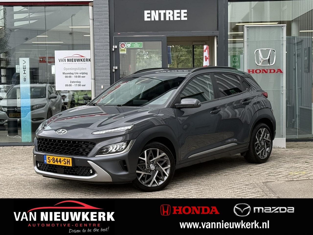 Hyundai Kona - 1.6 GDI Hybrid 141pk automaat Premium | Leer | stoel verwarming/koeling | navi - AutoWereld.nl