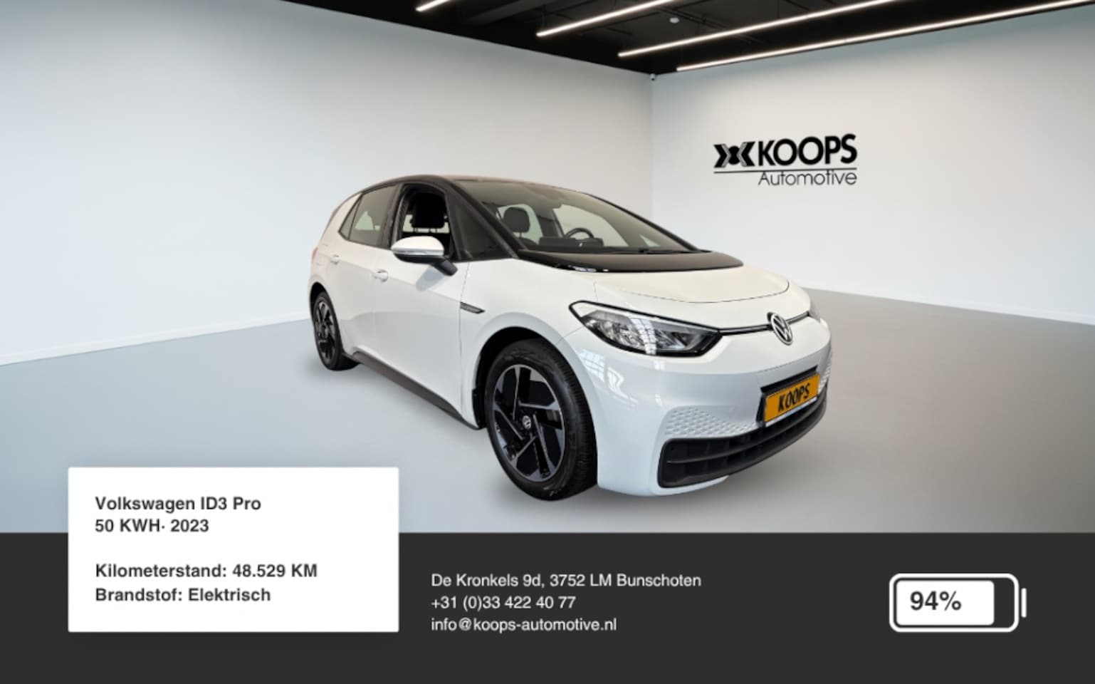 Volkswagen ID.3 - Pro 58KWH SOH 94% | Ad. Cruise control | Carplay | Lane assist - AutoWereld.nl