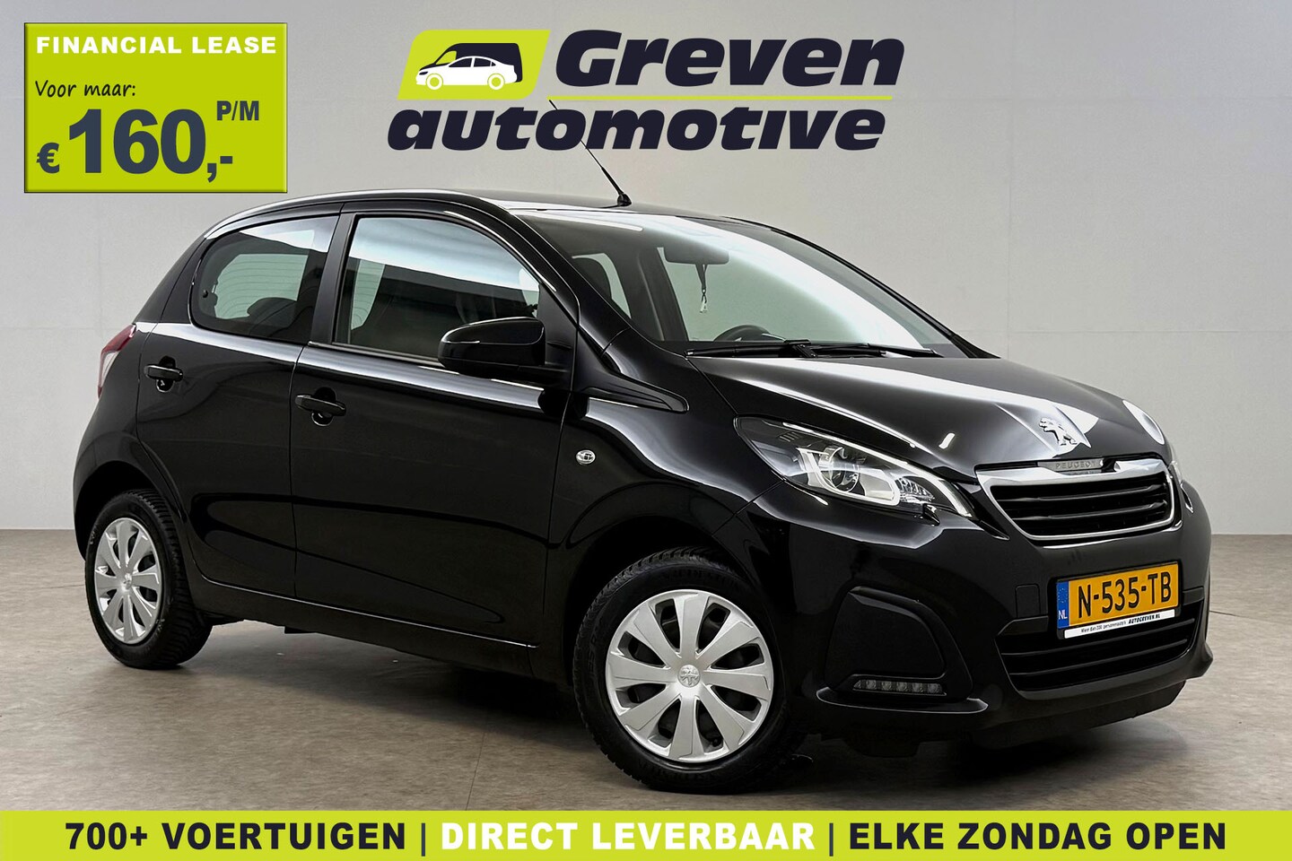 Peugeot 108 - 1.0 e-VTi Active | Airco | LED | NAP - AutoWereld.nl