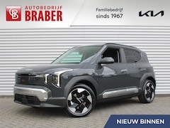 Kia EV2 - Plus Advanced 61 kWh | Nieuw | Direct leverbaar | Actieradius tot 440 km (WLTP) | Tot € 3.
