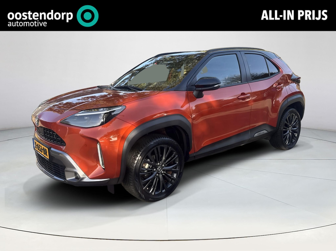 Toyota Yaris Cross - 1.5 Hybrid Adventure | 06-10141018 Voor meer informatie - AutoWereld.nl